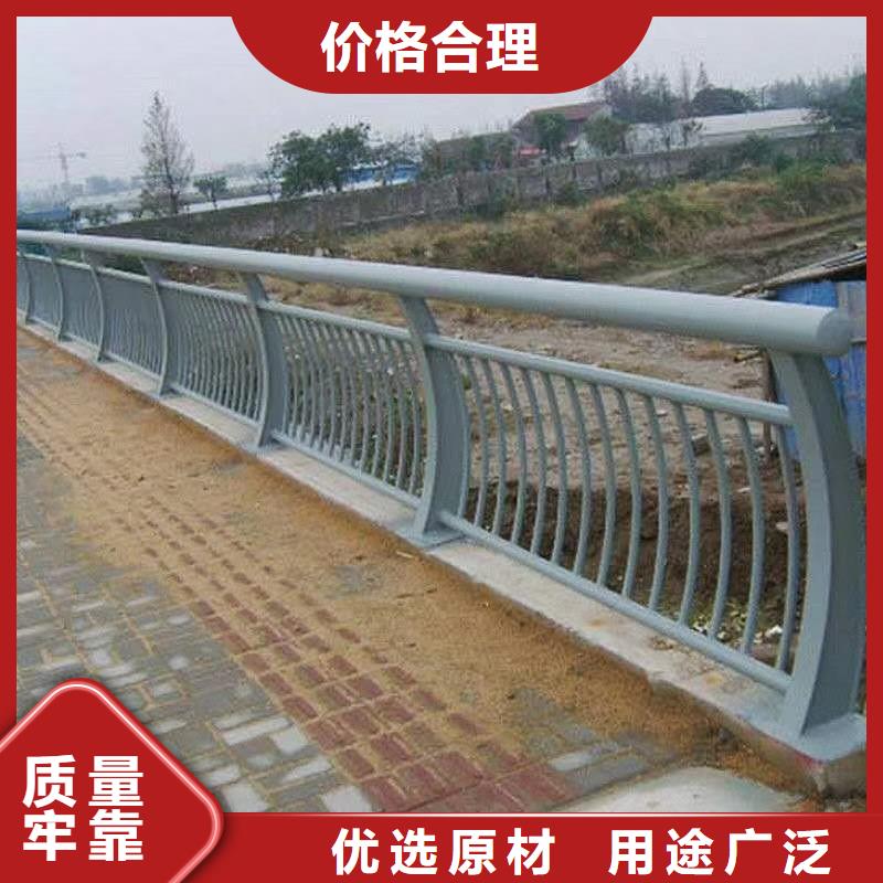 不锈钢复合管栏杆-视频-四川省广元市立朋不锈钢复合管栏杆可服务区域元坝|旺苍|内江|凉山|自贡|广安|雅安等