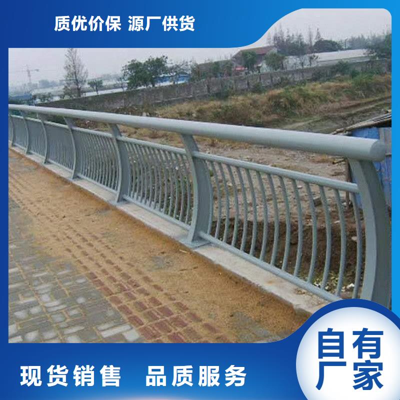 景观护栏-不锈钢复合管护栏质量上乘