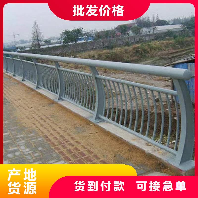 【 景观护栏_桥梁防撞护栏厂家支持拿样】|不锈钢复合管栏杆-立朋金属护栏(乌海市分公司)