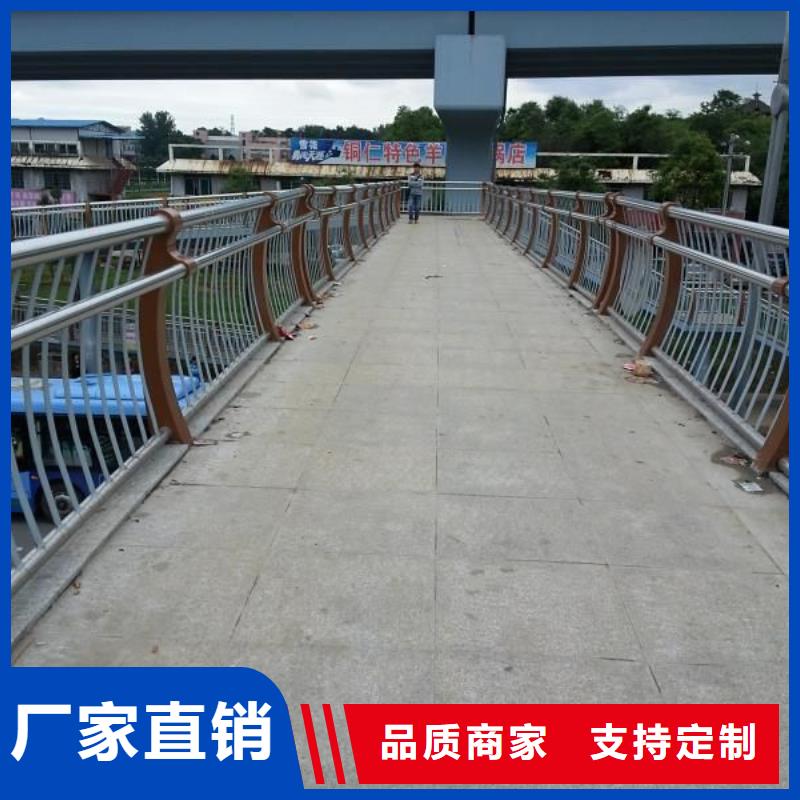 景观护栏桥梁景观栏杆设计制造销售服务一体