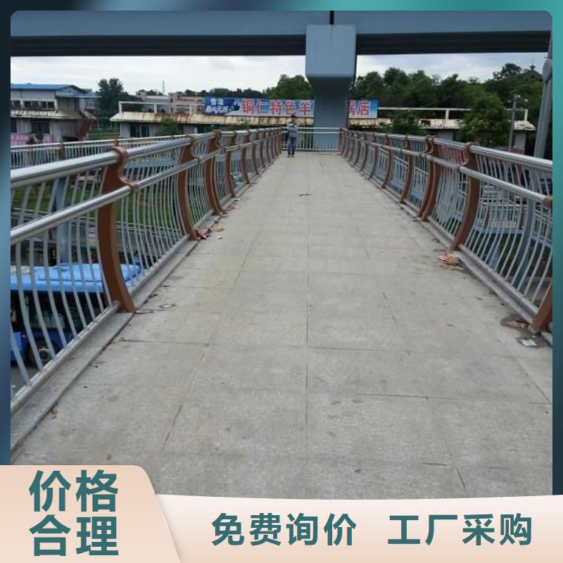 景观护栏不锈钢复合管护栏每个细节都严格把关