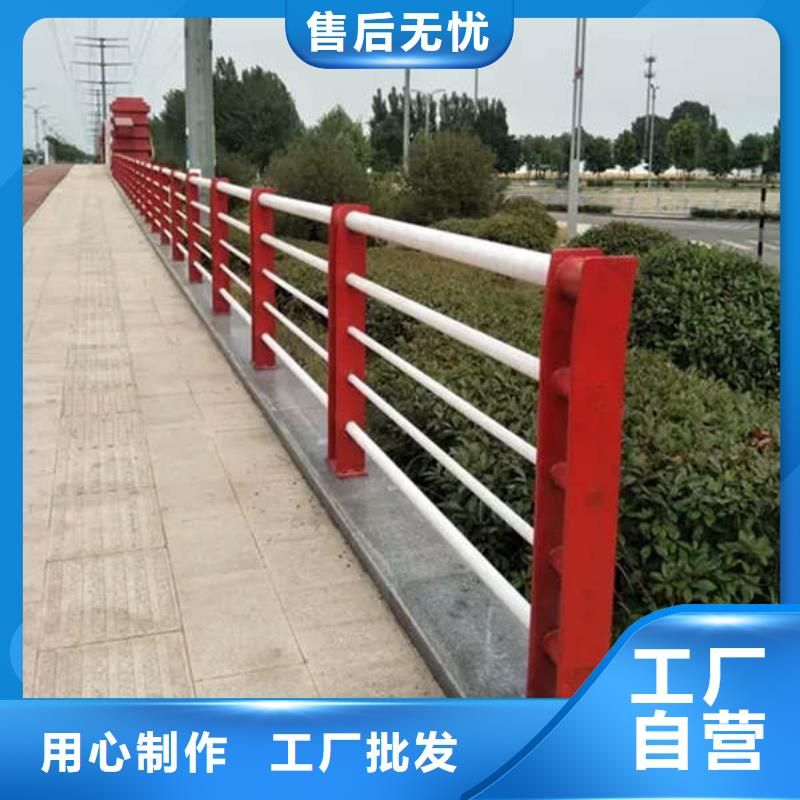 景观护栏桥梁防撞护栏支持加工定制