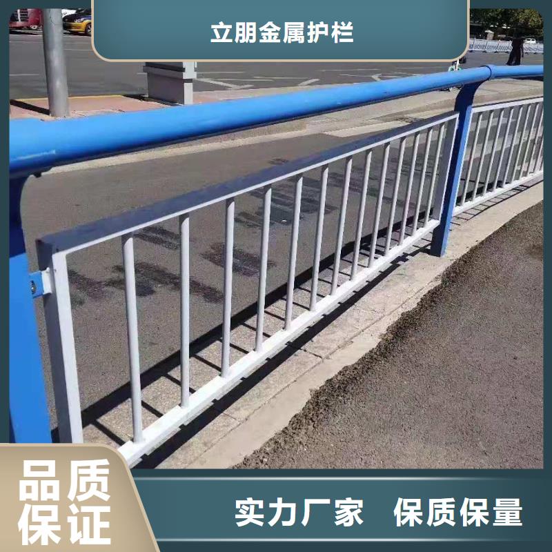 景观护栏防撞护栏快速发货