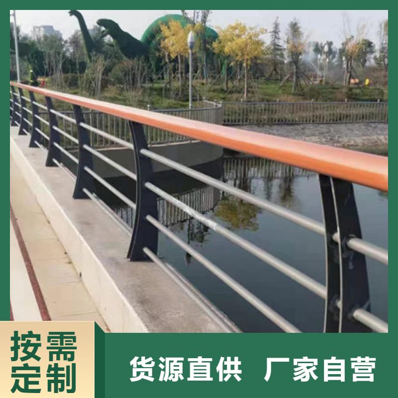 景观护栏235碳钢栏杆设计制造销售服务一体