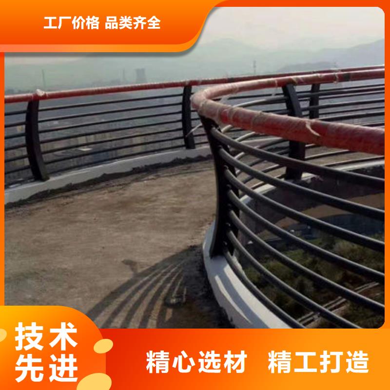 不锈钢复合管栏杆-视频-阳江市不锈钢复合管栏杆-广东省阳江市阳东|阳春|揭阳|中山|肇庆|韶关|珠海|茂名|云浮附近经销商