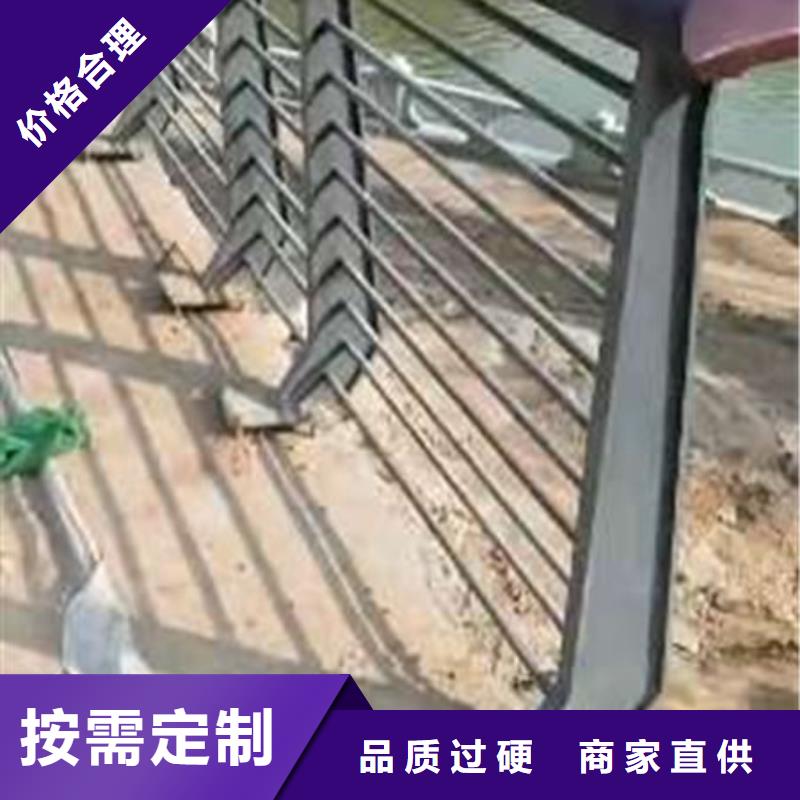 景观护栏-不锈钢复合管护栏质量上乘