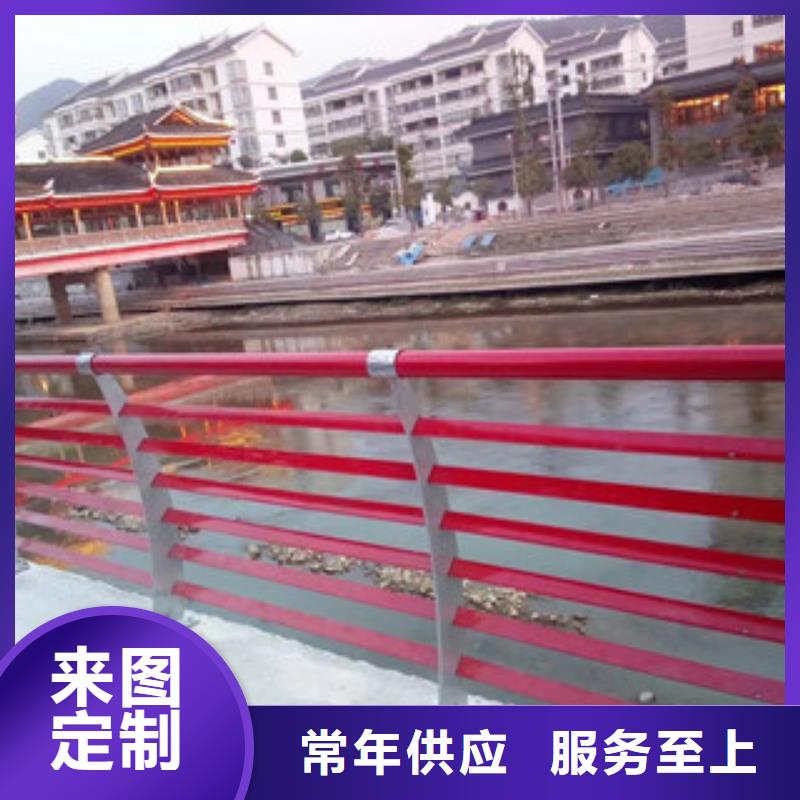立朋不锈钢复合管栏杆【景观护栏防撞护栏立柱厂家用心制造】aq00.com