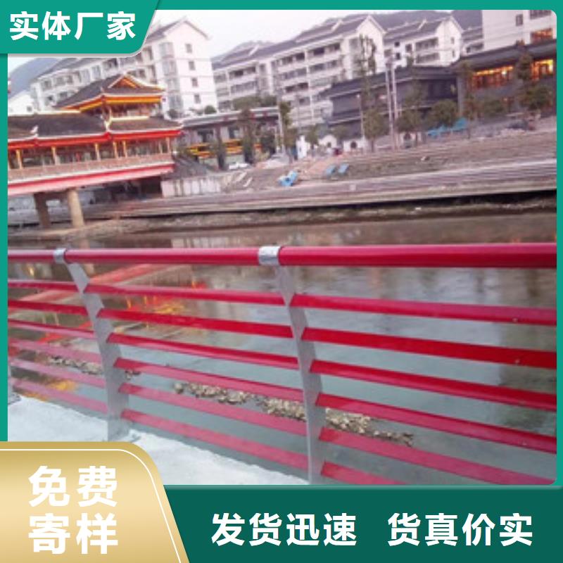 景观护栏景观隔离栏甄选好物
