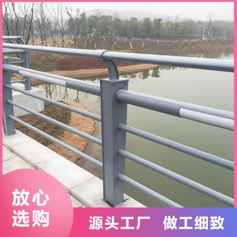 景观护栏q235防撞护栏用心经营