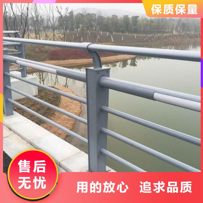 景观护栏天桥栏杆源头厂家供应
