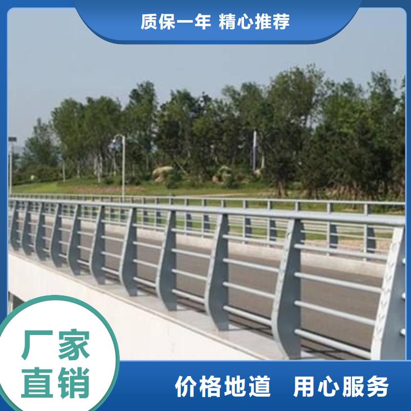 立朋不锈钢复合管栏杆【 景观护栏,防撞护栏厂家厂家品控严格】阿奇乐乐