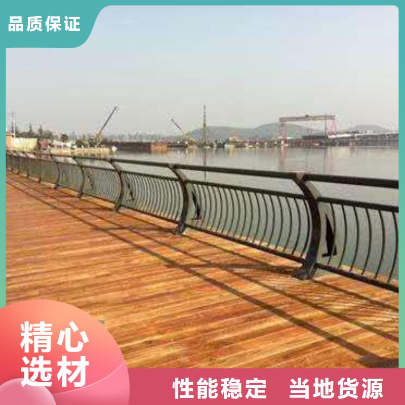 景观护栏,桥梁护栏立柱厂家产地货源
