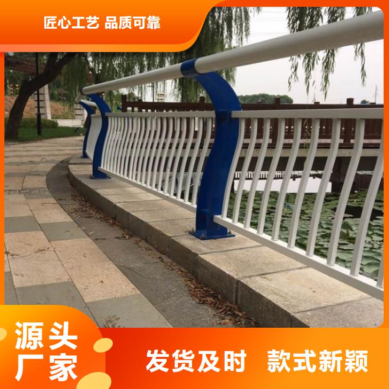 【景观护栏】不锈钢复合管厂家超产品在细节