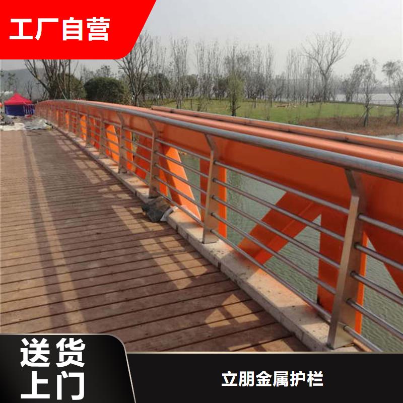 不锈钢复合管栏杆立朋【景观护栏】-道路护栏精心