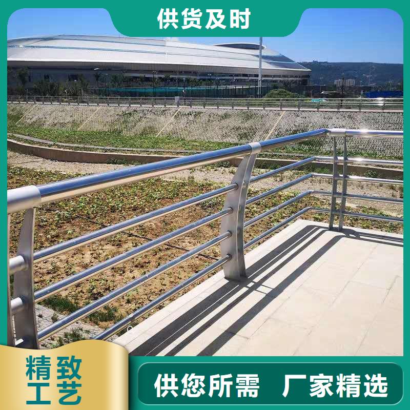 景观护栏不锈钢复合管厂家多种规格可选