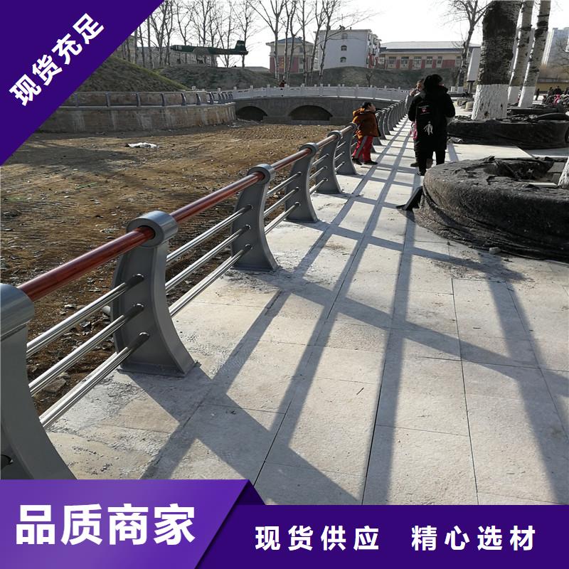 景观护栏方管防撞护栏厂家采购