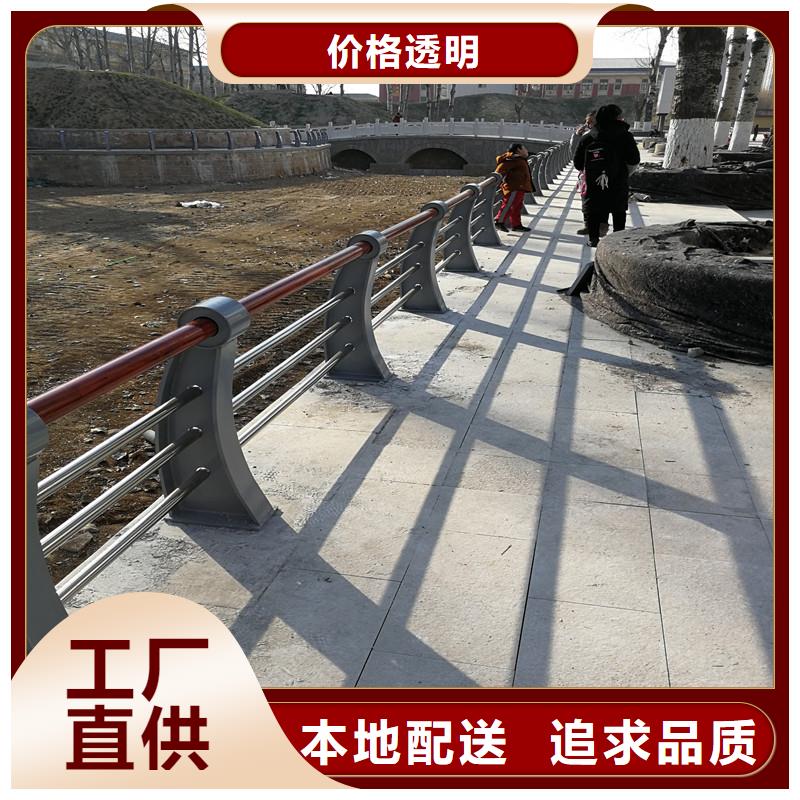 批发桥梁防撞景观护栏的供货商