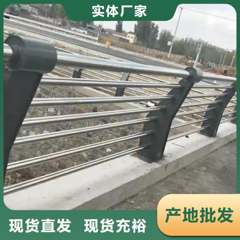 立朋不锈钢复合管栏杆【 景观护栏_方管防撞护栏专业生产厂家】
