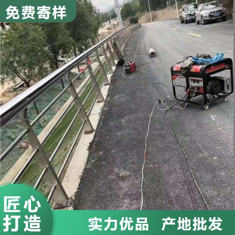 不锈钢复合管景观护栏实体大厂