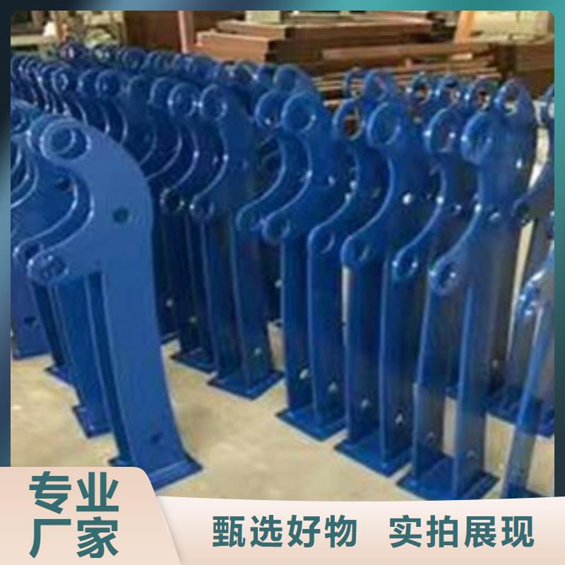 质优价廉的铝合金防撞护栏批发商