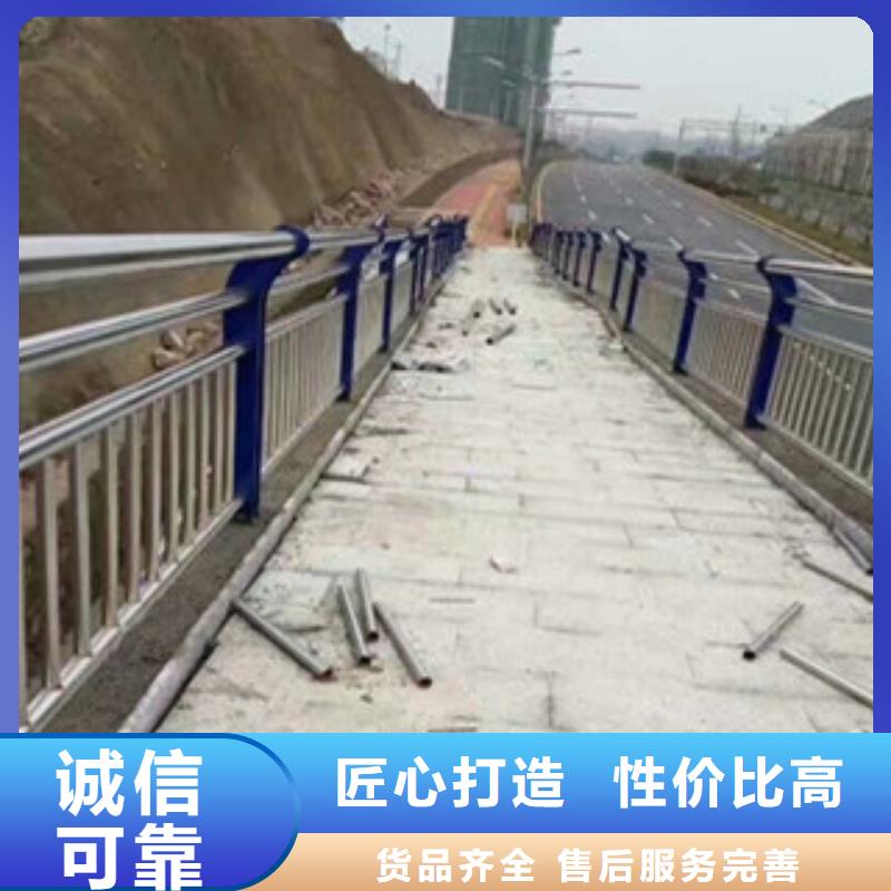 不锈钢复合管桥梁护栏_道路护栏厂家直销供货稳定