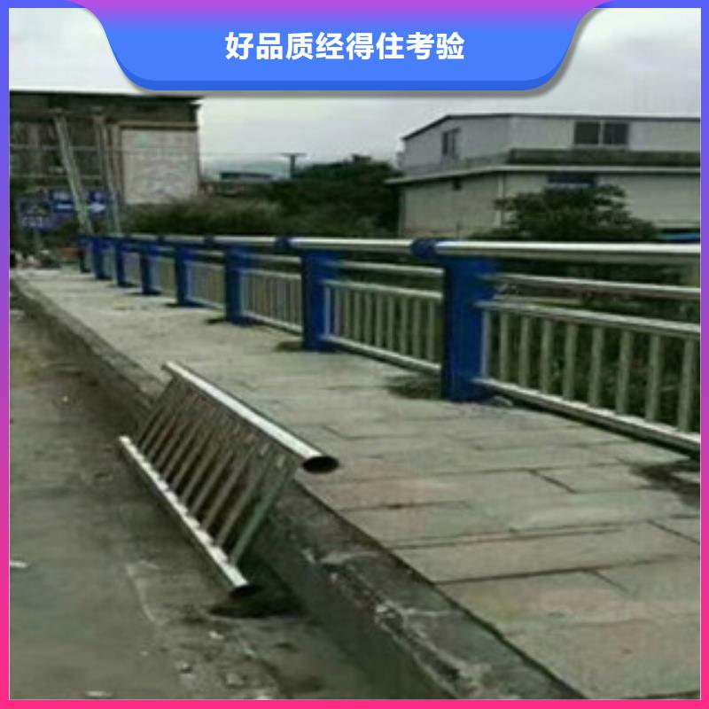 不锈钢复合管桥梁护栏_道路护栏厂家直销供货稳定