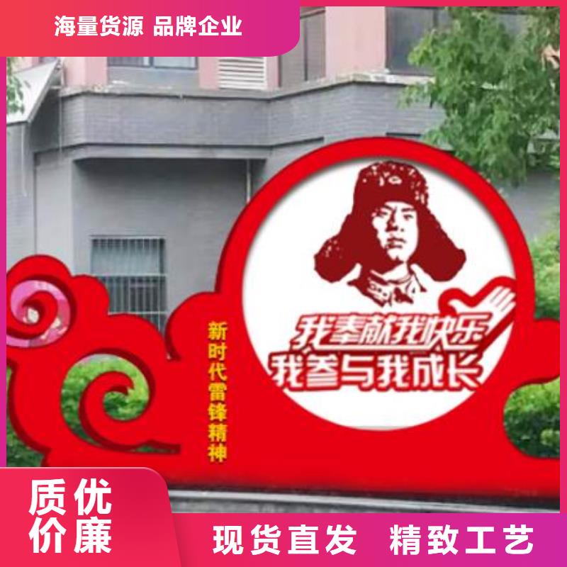 价值观-仿古公交站台规格齐全