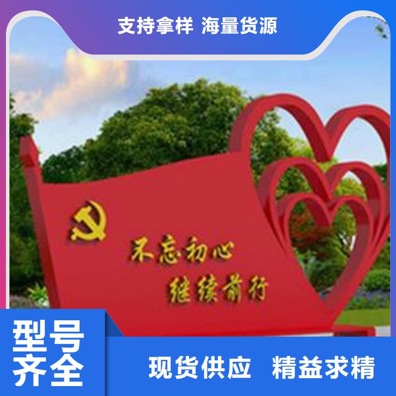 【 价值观_路检验发货】同城生产厂家