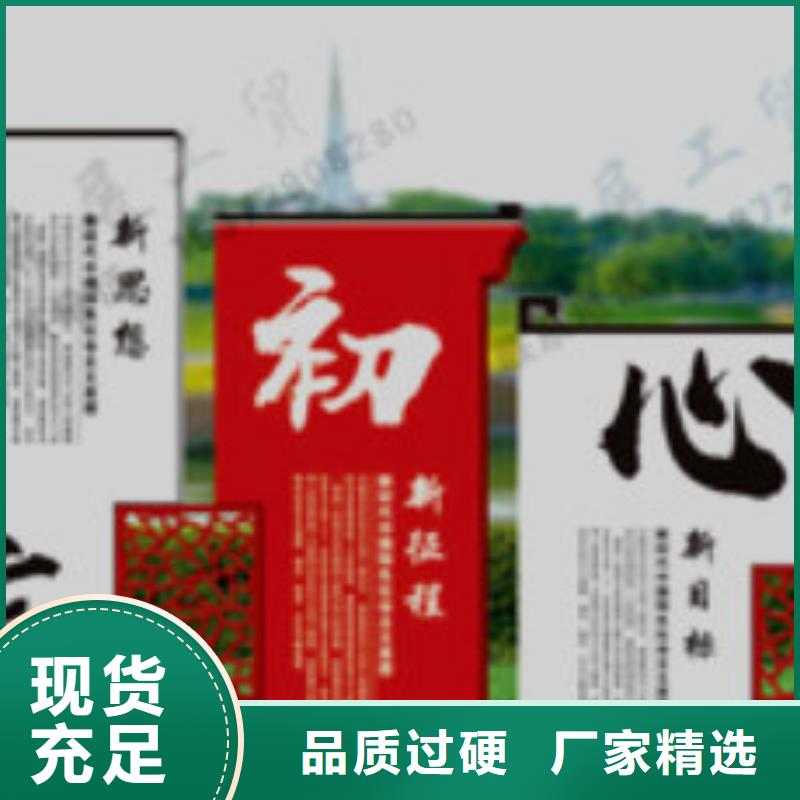 宣传栏候车亭拒绝差价