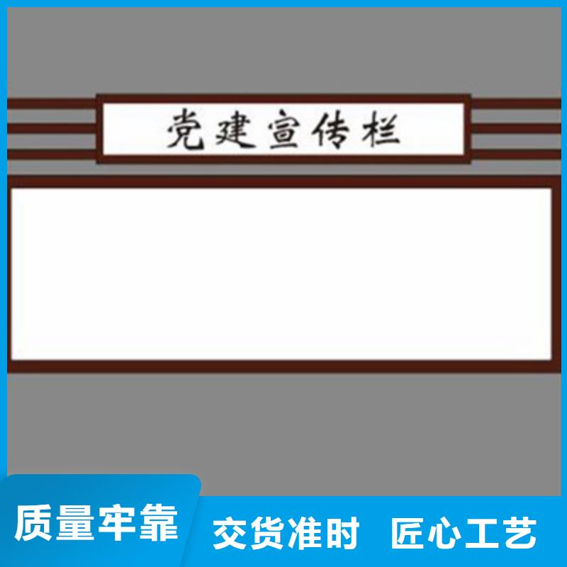 宣传栏_不锈钢公交站台按需定做