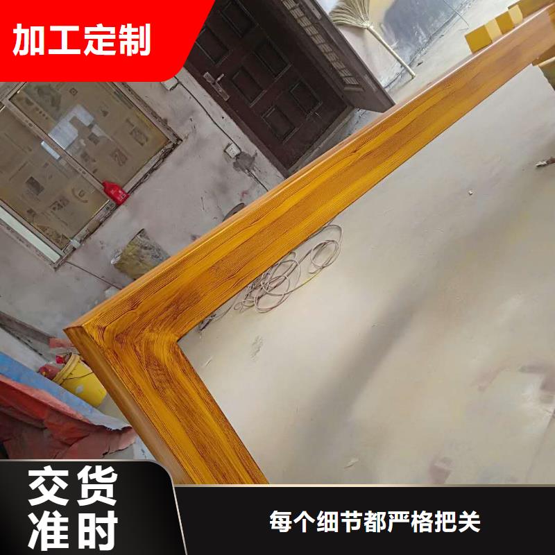 仿古宣传栏价值观精神保垒【候车亭】专业供货品质管控
