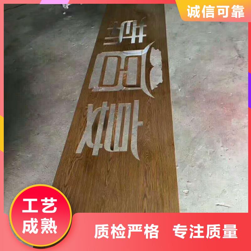 【 仿木纹宣传栏价值观精神保垒-乡村候车亭价格有优势】美文校园宣传栏