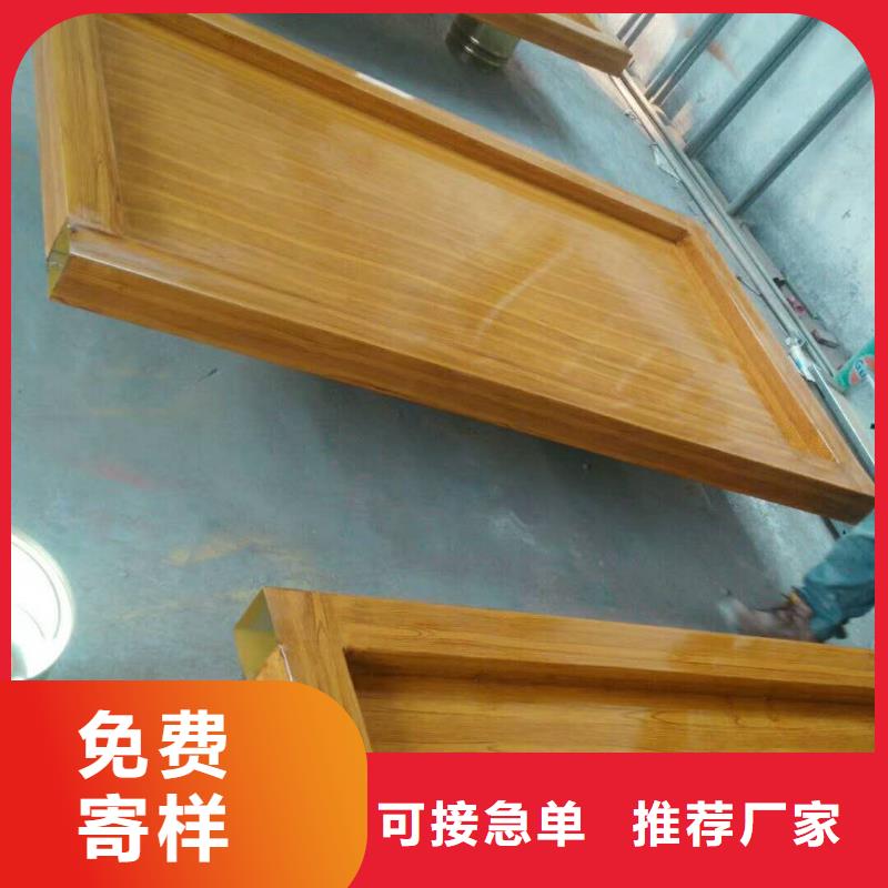 仿木纹宣传栏价值观精神保垒精神保垒诚信厂家