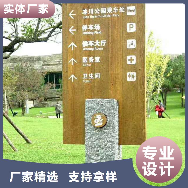 仿木纹宣传栏价值观精神保垒-城市候车亭低价货源