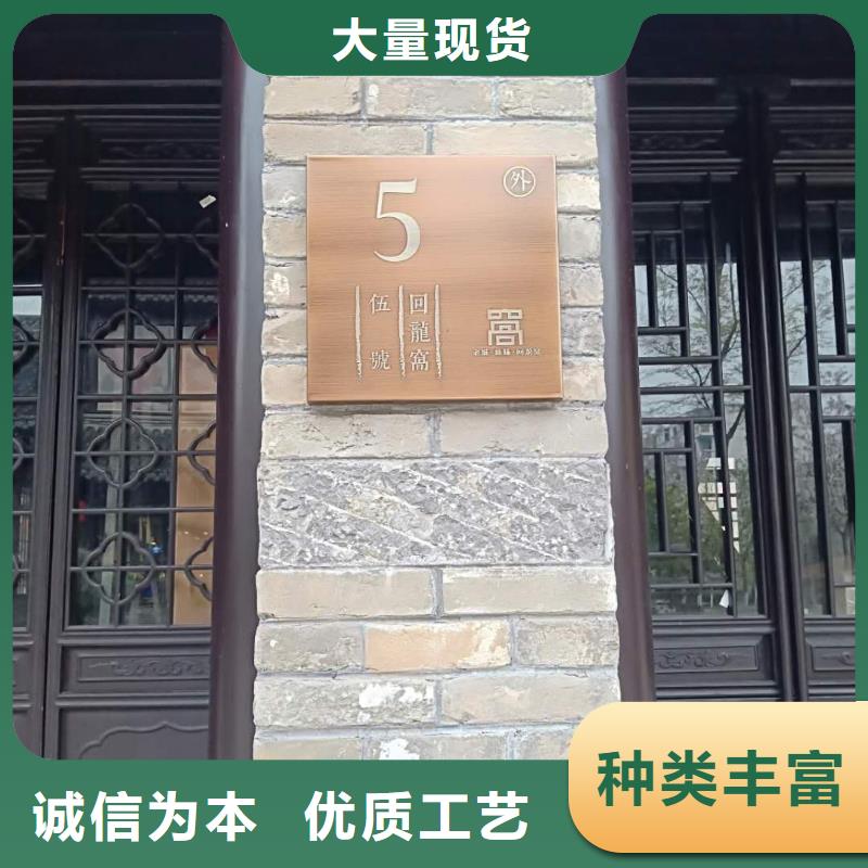 校园宣传栏视频-校园宣传栏-美文标识科技发展(驻马店市分公司)服务区域遂平|正阳|平顶山|信阳|商丘|鹤壁|许昌