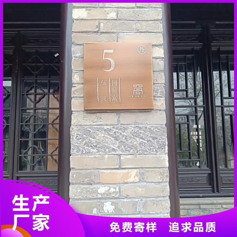 校园宣传栏视频-朗县|米林|日喀则|山南|阿里|拉萨|那曲|昌都校园宣传栏多种规格库存充足-美文标识科技发展(林芝市分公司)