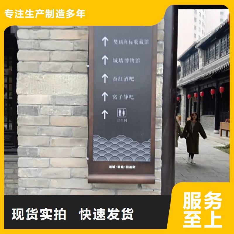 校园宣传栏视频-校园宣传栏_辽宁省营口市市场覆盖盖州|大石桥|抚顺|葫芦岛|本溪|沈阳|大连等