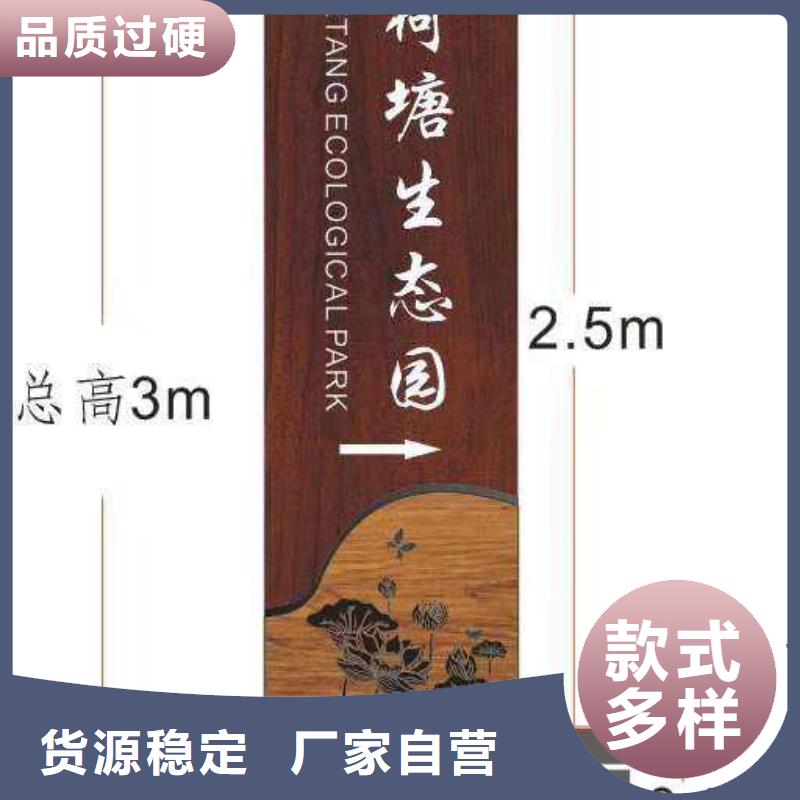 【 仿大理石宣传栏价值观精神保垒,宣传栏专业按需定制】同城厂家