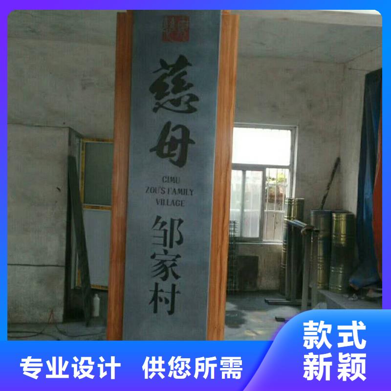 校园宣传栏视频-朗县|米林|日喀则|山南|阿里|拉萨|那曲|昌都校园宣传栏多种规格库存充足-美文标识科技发展(林芝市分公司)
