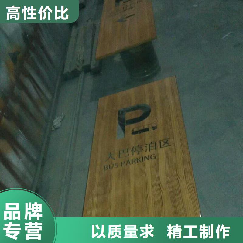 校园宣传栏视频-朗县|米林|日喀则|山南|阿里|拉萨|那曲|昌都校园宣传栏多种规格库存充足-美文标识科技发展(林芝市分公司)