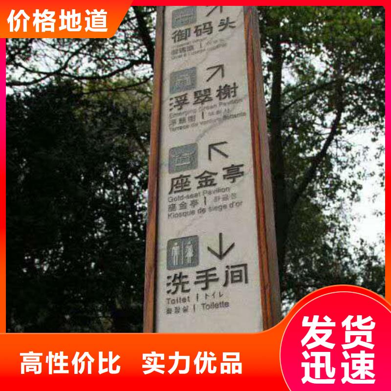 【仿大理石宣传栏价值观精神保垒】_超薄灯箱闪电发货美文校园宣传栏