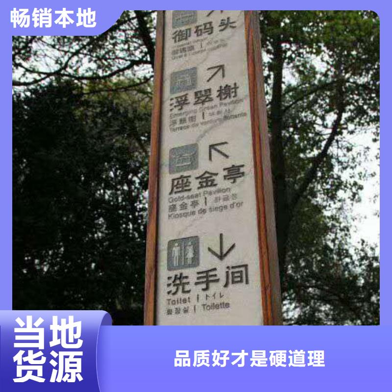 校园宣传栏-视频-校园宣传栏-河南省驻马店市【同城】 【附近】品牌-上蔡|西平|漯河|平顶山|洛阳|商丘