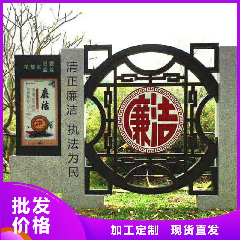 校园宣传栏视频-朗县|米林|日喀则|山南|阿里|拉萨|那曲|昌都校园宣传栏多种规格库存充足-美文标识科技发展(林芝市分公司)