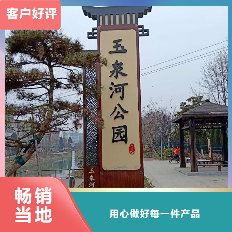 【仿大理石宣传栏价值观精神保垒】_广告灯箱订制批发美文校园宣传栏