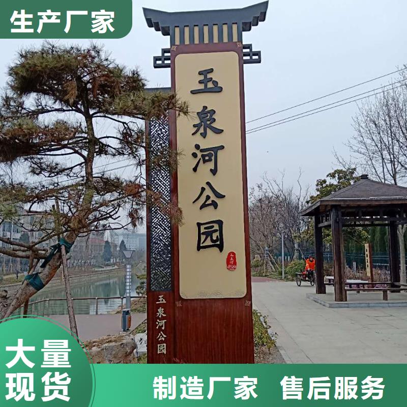 【 仿大理石宣传栏价值观精神保垒,宣传栏专业按需定制】同城厂家