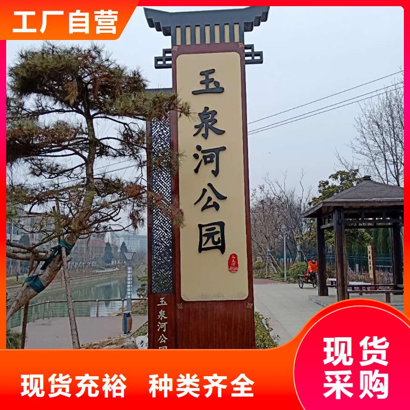校园宣传栏视频-校园宣传栏_辽宁省营口市市场覆盖盖州|大石桥|抚顺|葫芦岛|本溪|沈阳|大连等