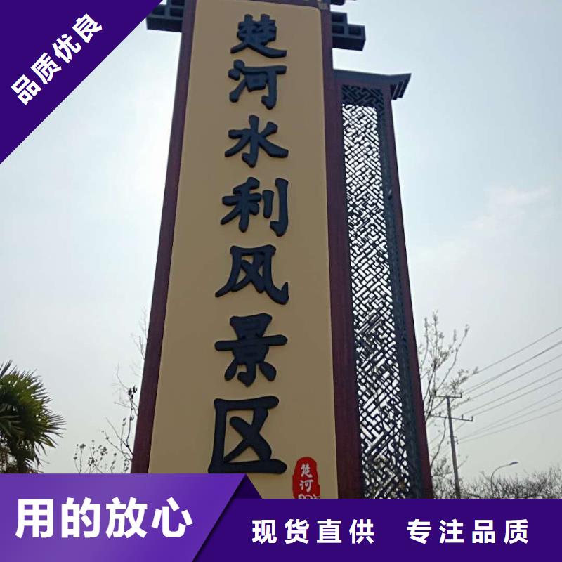 校园宣传栏视频-校园宣传栏_辽宁省营口市市场覆盖盖州|大石桥|抚顺|葫芦岛|本溪|沈阳|大连等