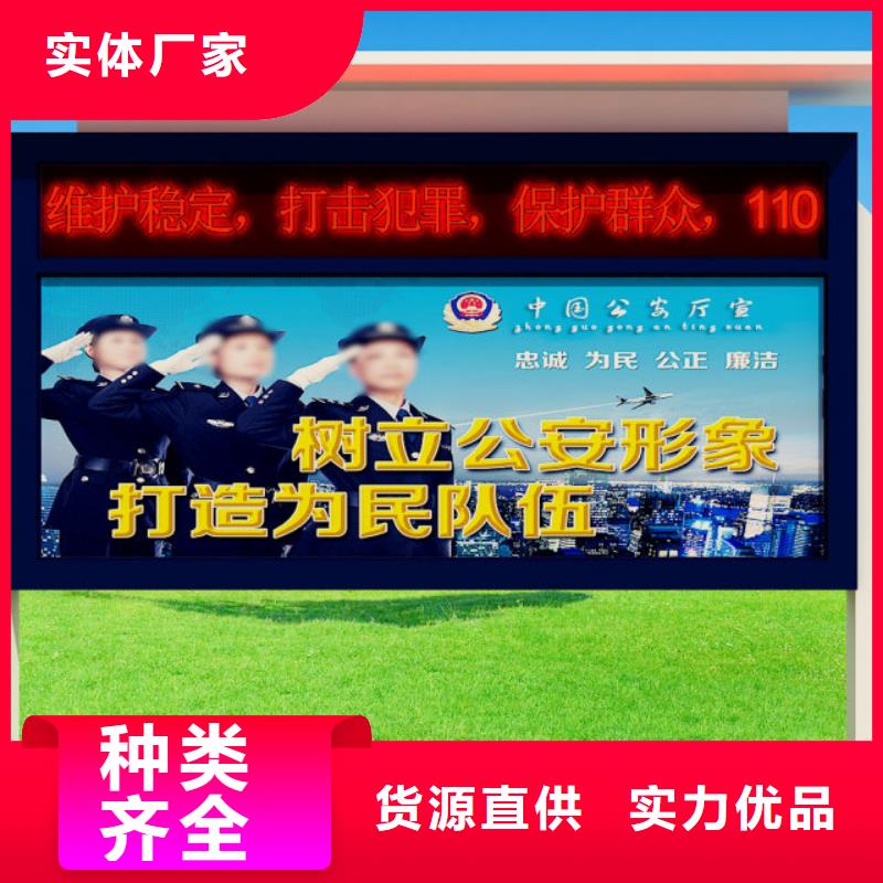 层层质检打黑 【广告灯箱】来图定制量大从优