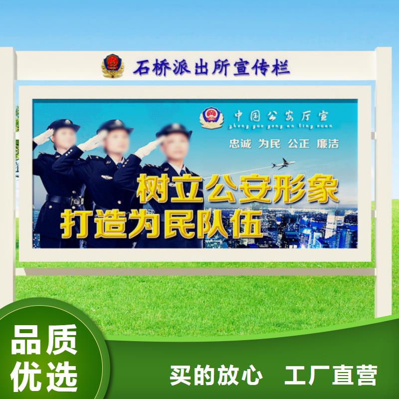 打黑_房地产精神堡垒实力优品