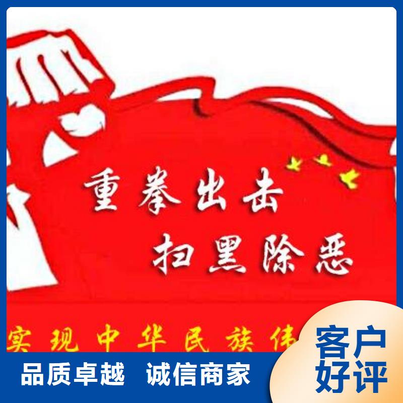 打黑标识牌厂家型号齐全